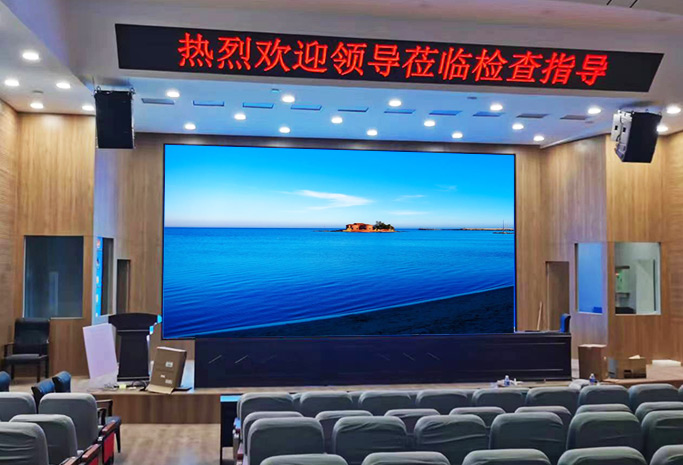 Indoor-d2-rapport-Hall-40m2-fan-in-militêr-fabryk-in-Shijiazhuang,-Hebei-provinsje