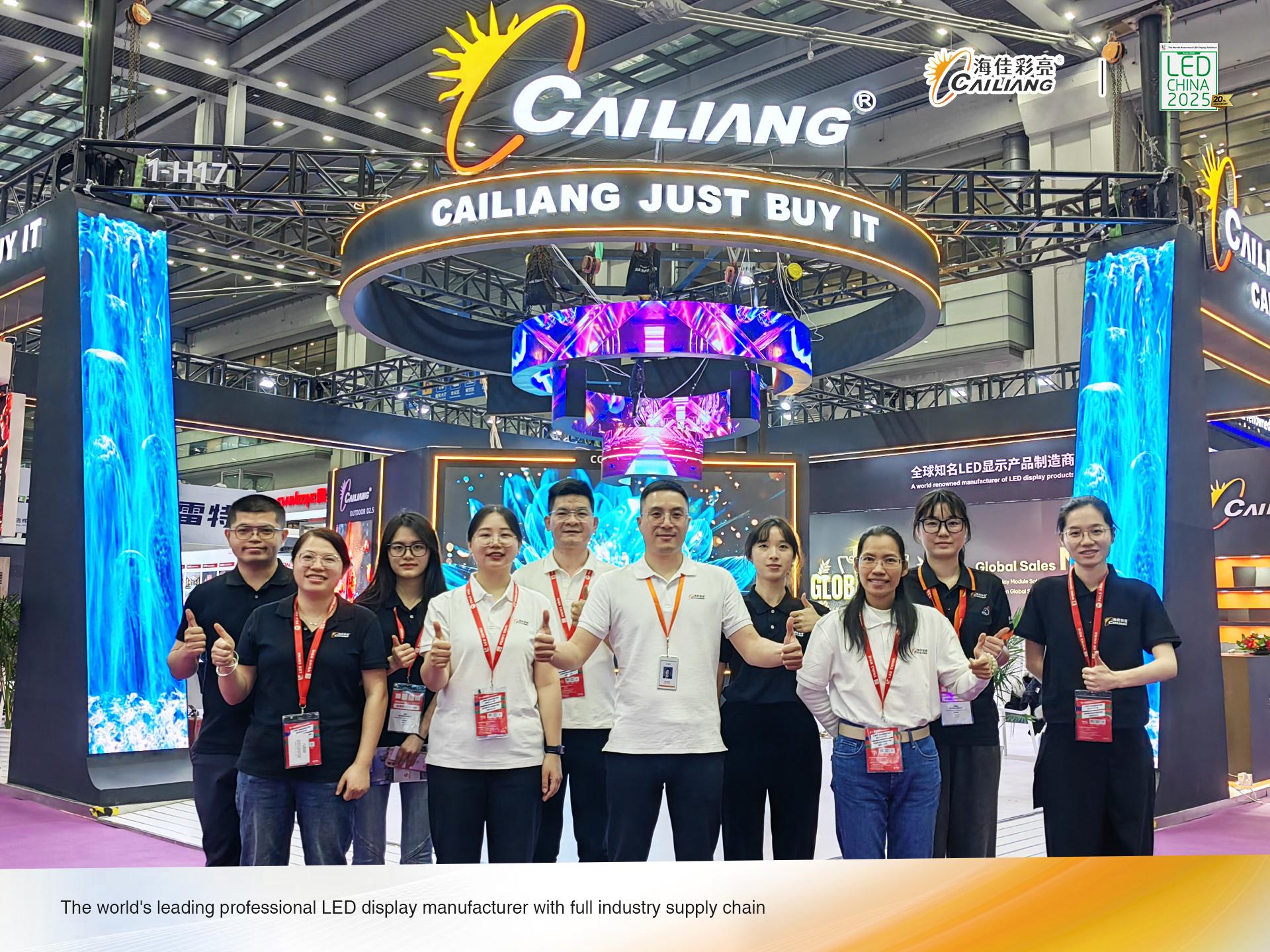 Cailiang Team