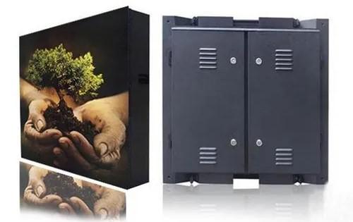 Outdoor Waterproof Cabinet