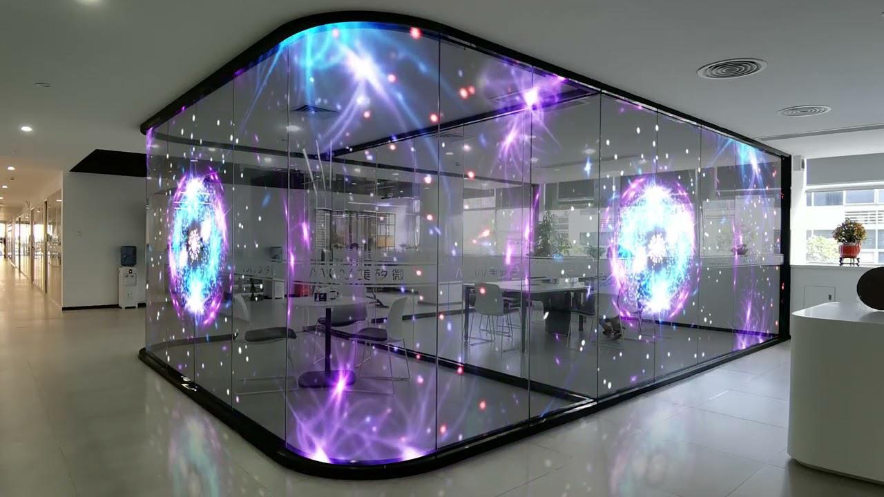 What Are Holographic LED Screens